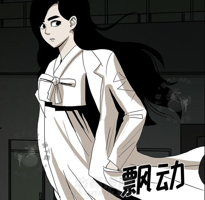 第24话 24113