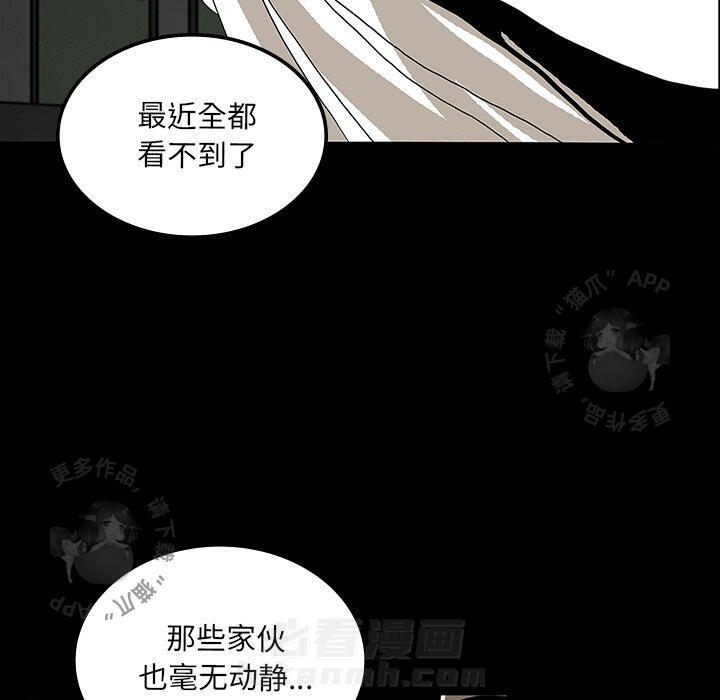 第24话 24114