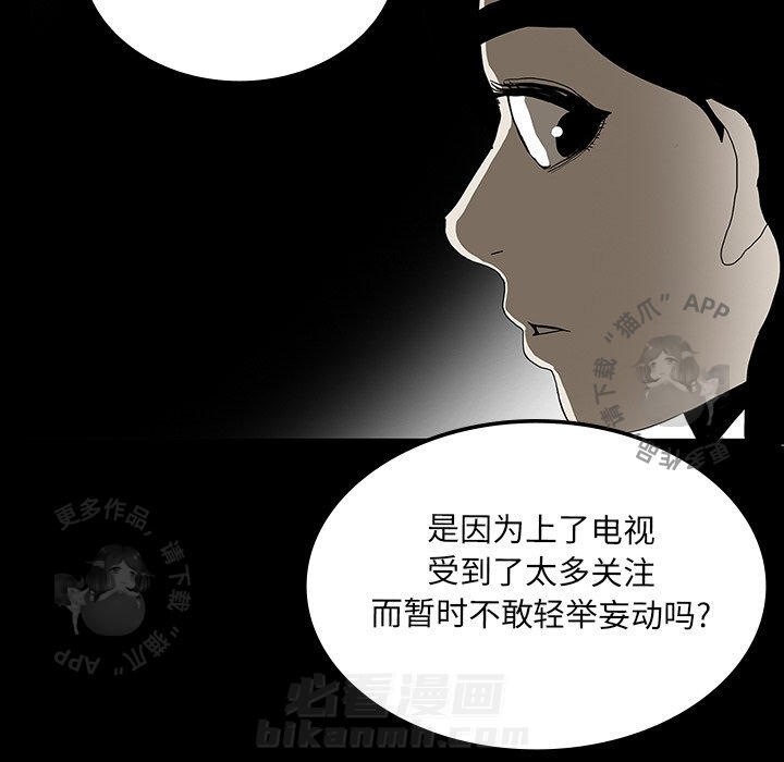第24话 24115