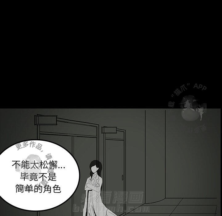 第24话 24116