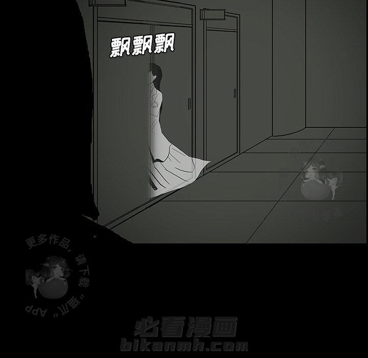 第24话 24118