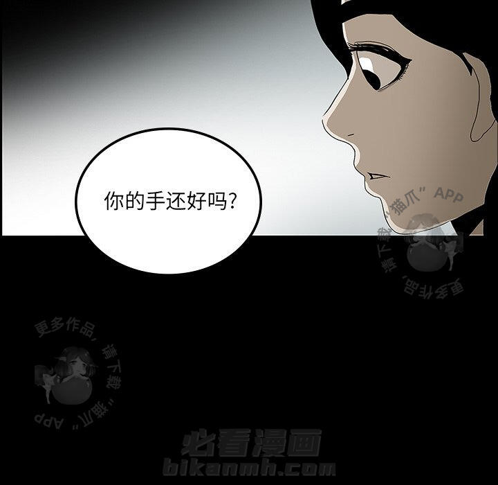 第24话 2415