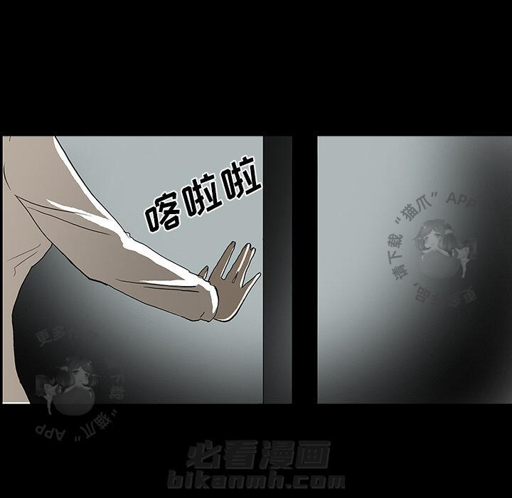 第24话 2427