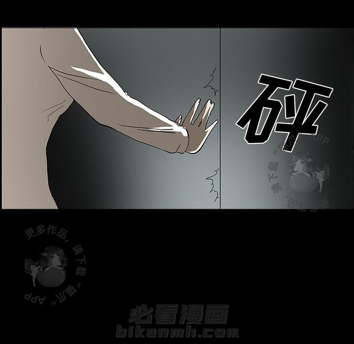 第24话 2428