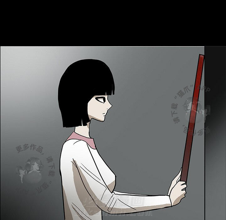 第24话 2432