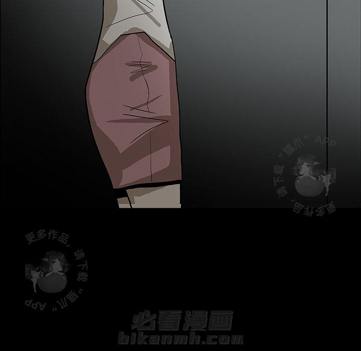 第24话 2433