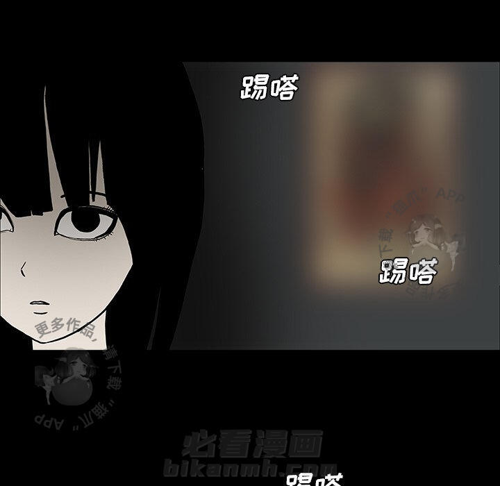第24话 2434