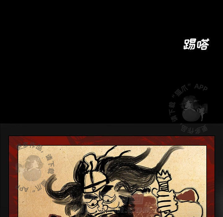 第24话 2436