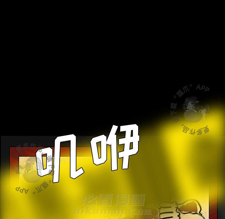 第24话 2438
