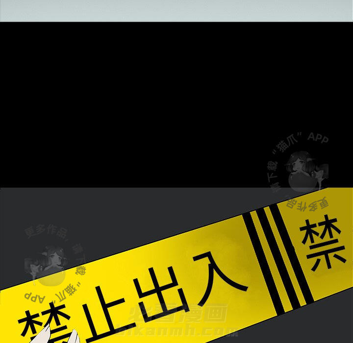 第24话 2442