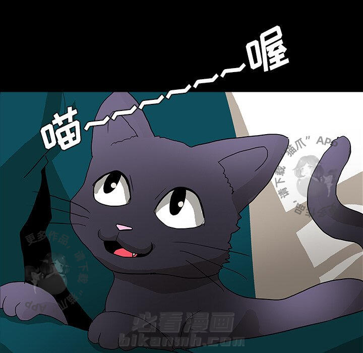 第24话 2445
