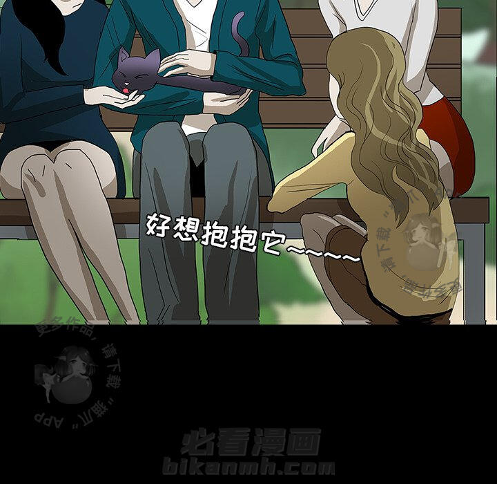第24话 2447