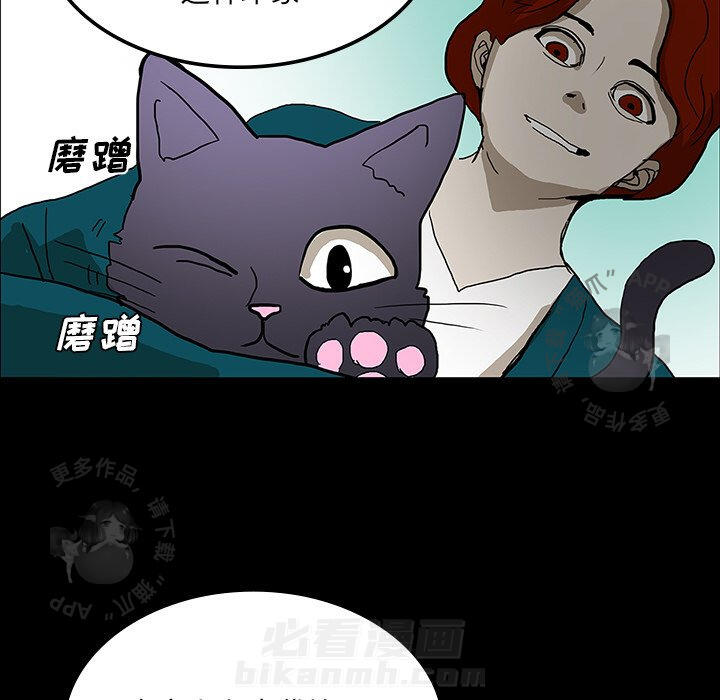 第24话 2452