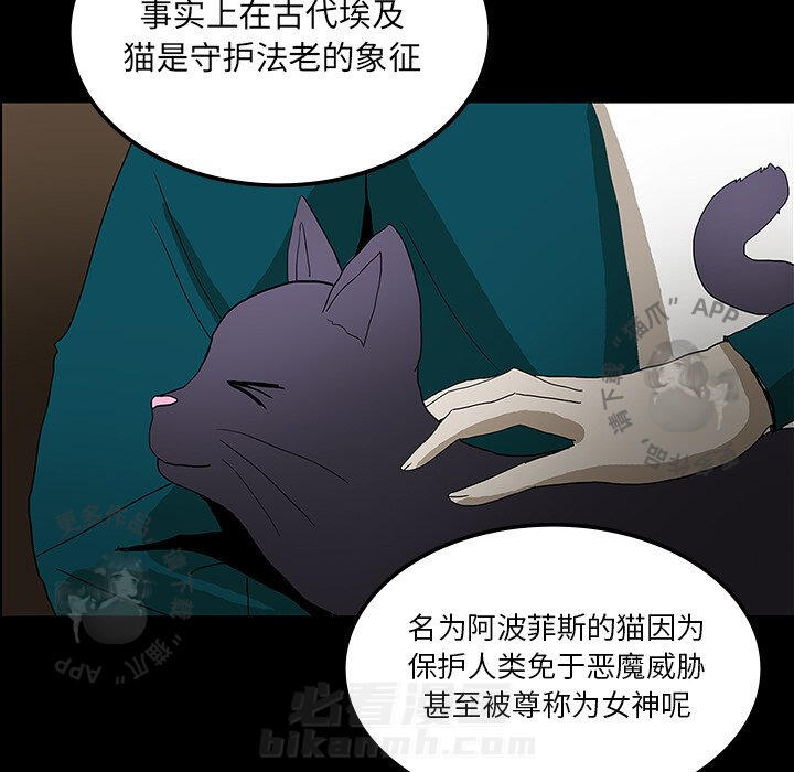 第24话 2453
