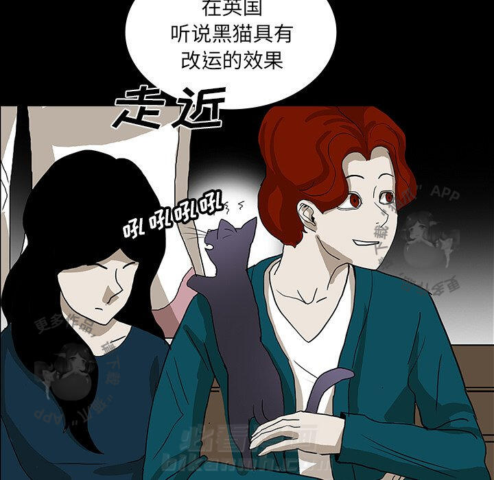 第24话 2456