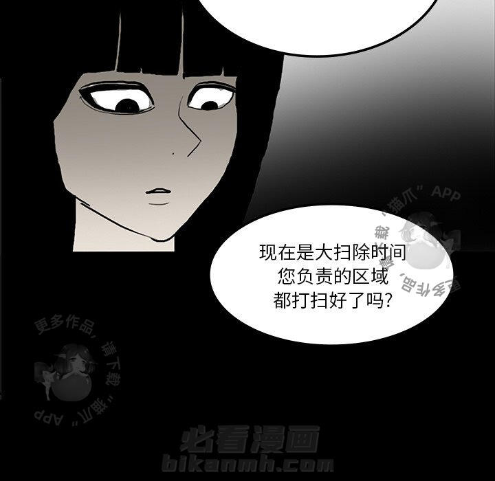 第24话 2460