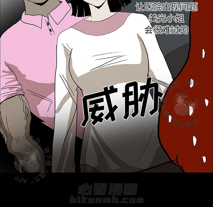 第24话 2464