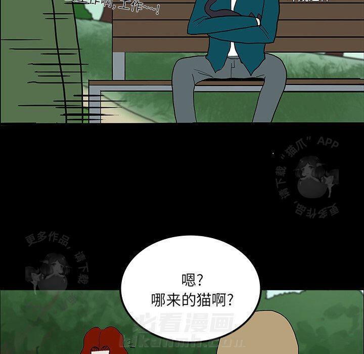 第24话 2466