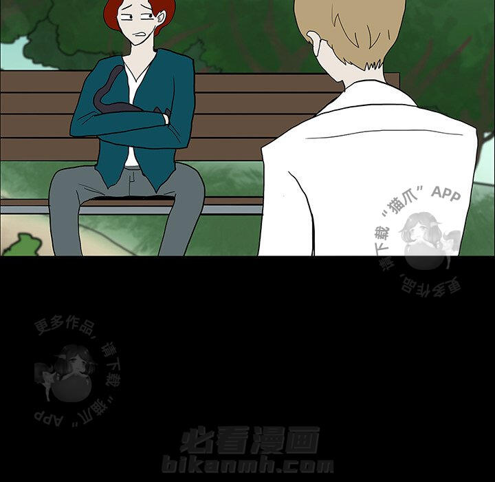 第24话 2467