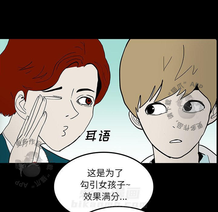 第24话 2468