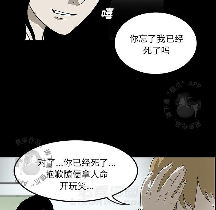 第24话 247