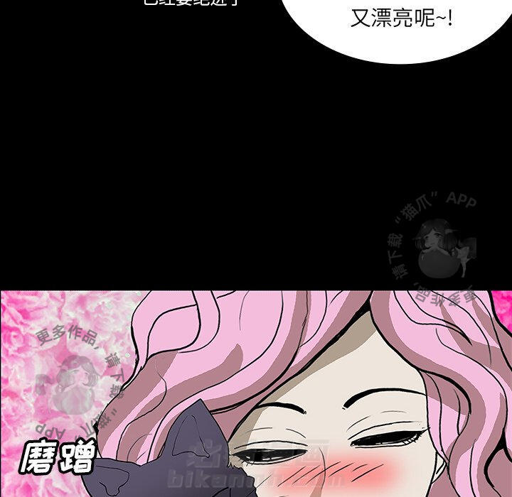 第24话 2473