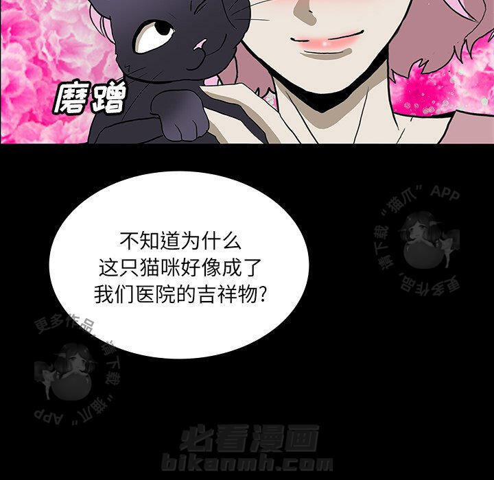 第24话 2474