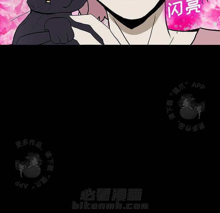 第24话 2477