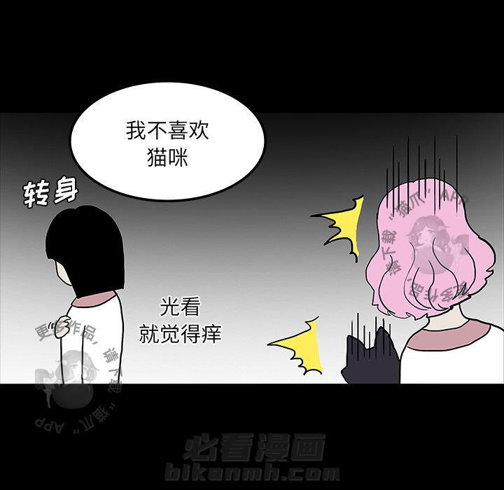 第24话 2478