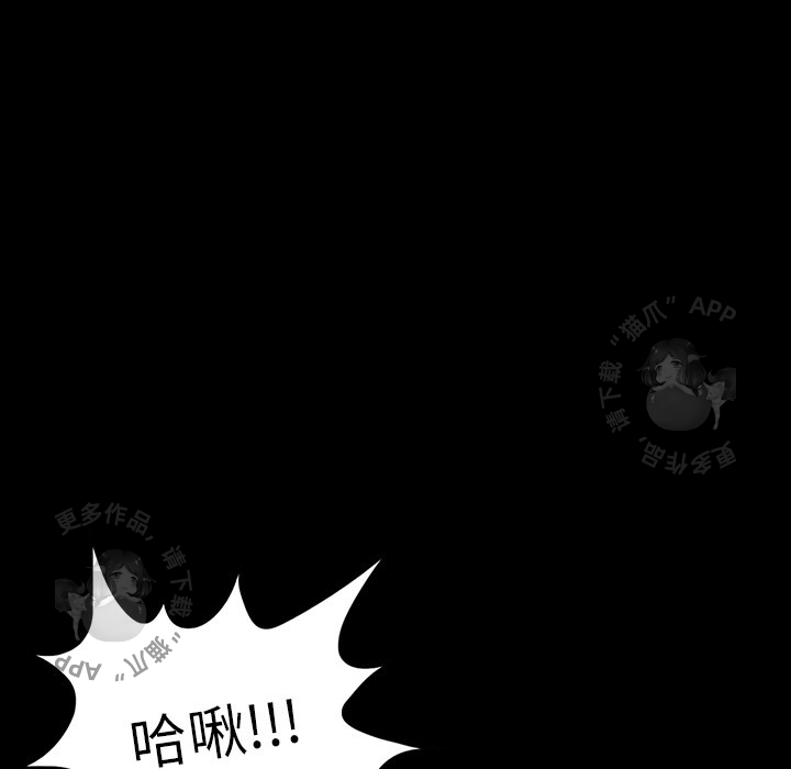 第24话 2479