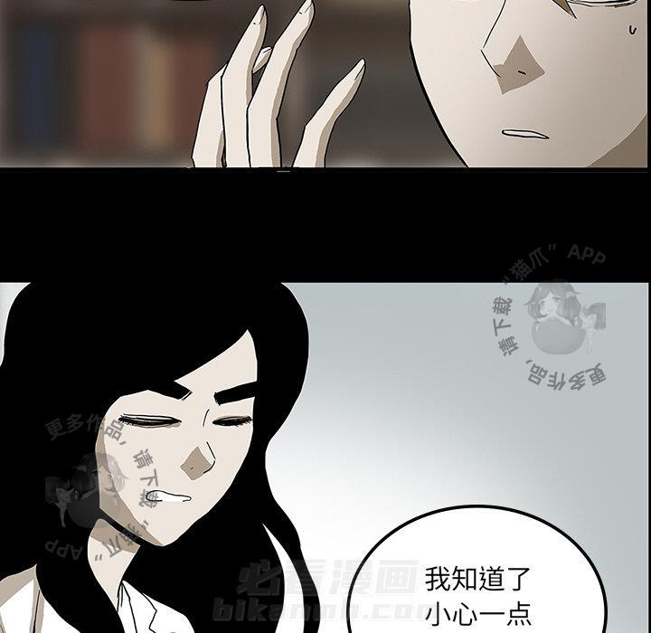 第24话 249