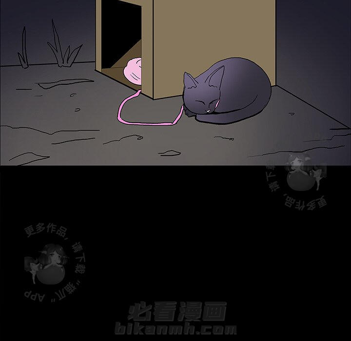 第24话 2490