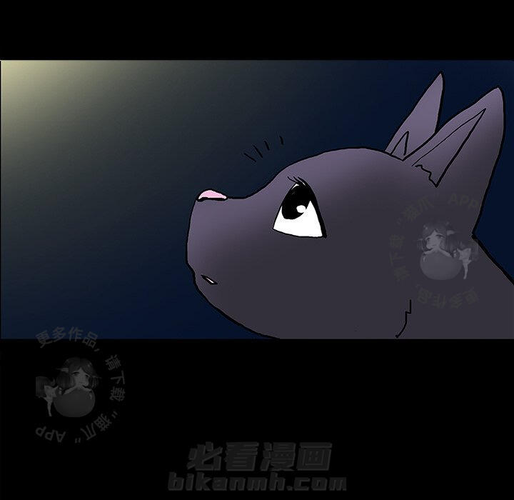 第24话 2491