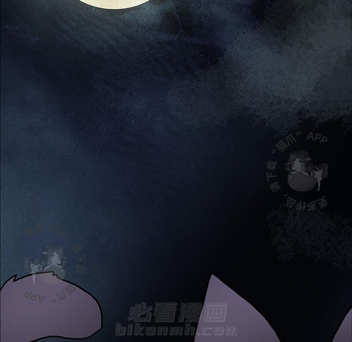 第24话 2493