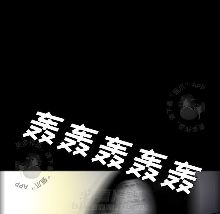 第24话 2495