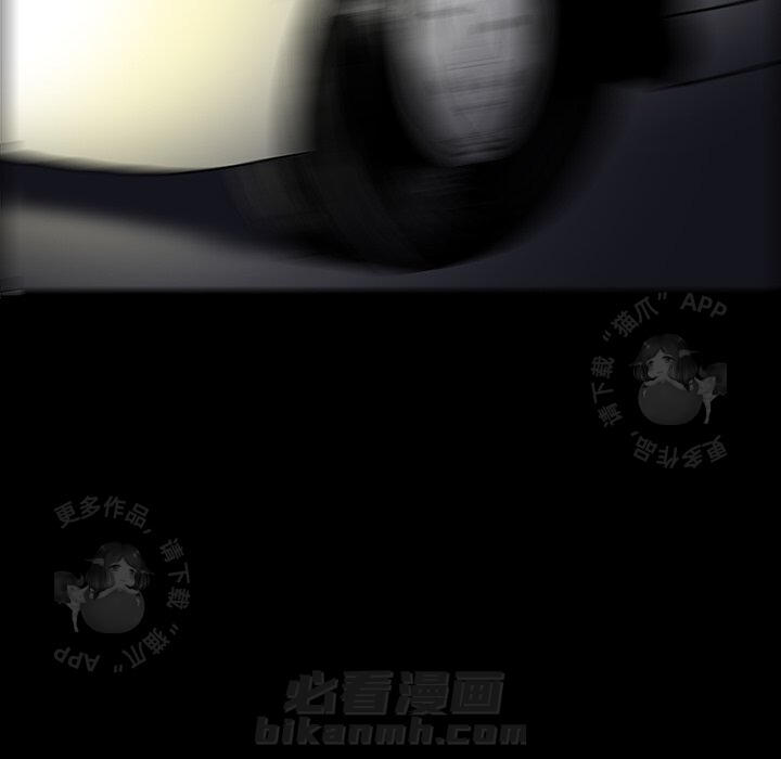 第24话 2496
