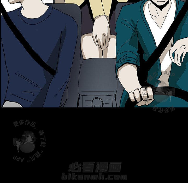 第24话 2498