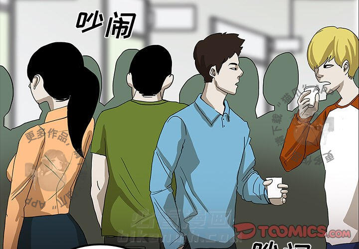 第23话 231