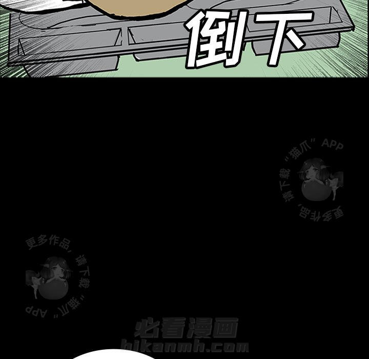 第23话 23106