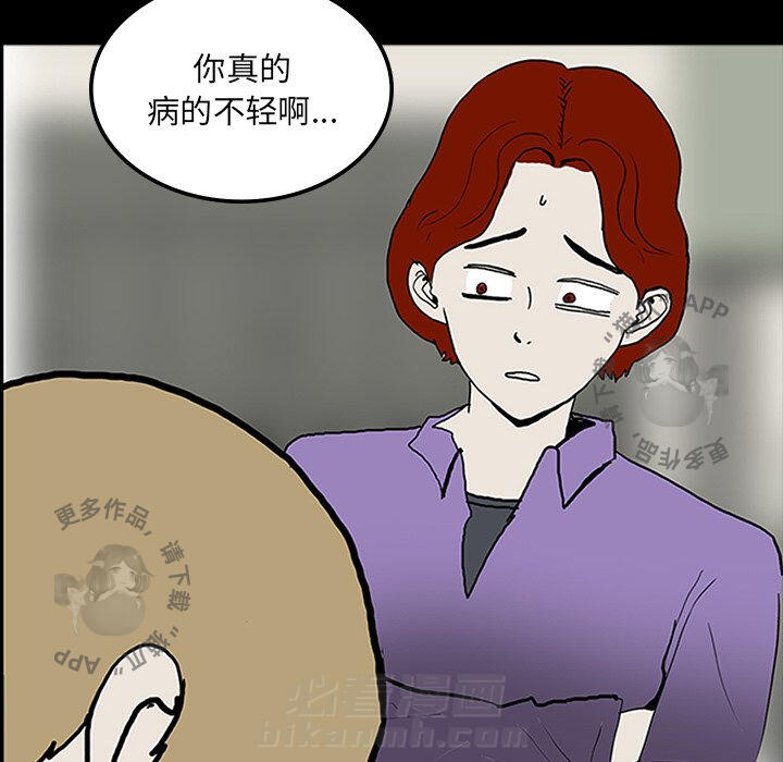 第23话 23107