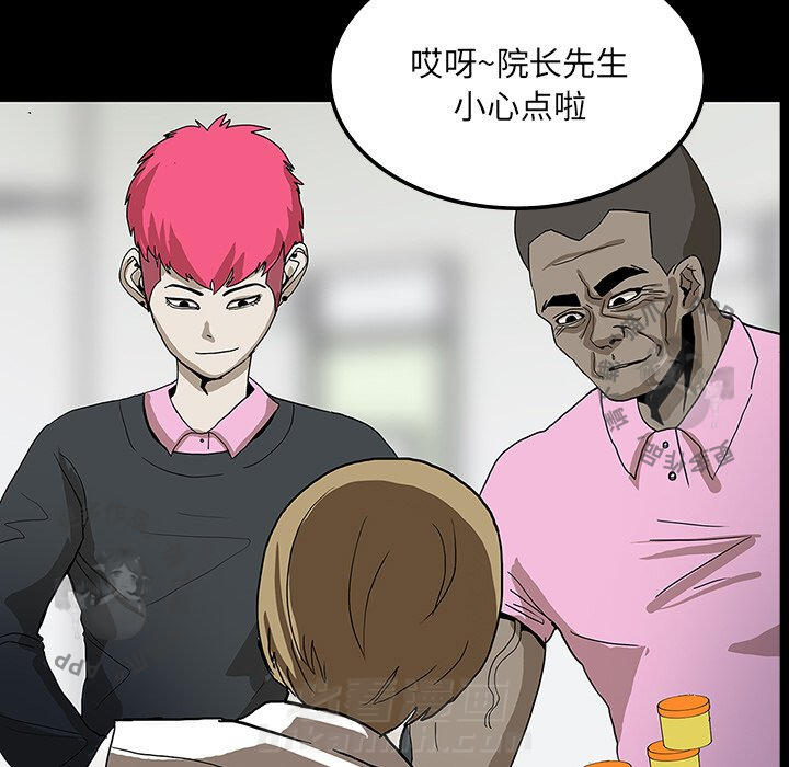 第23话 2314