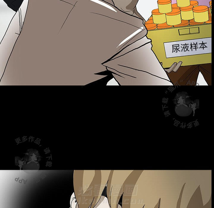 第23话 2315