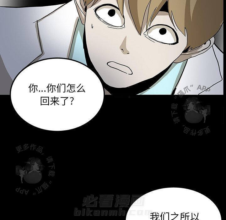 第23话 2316