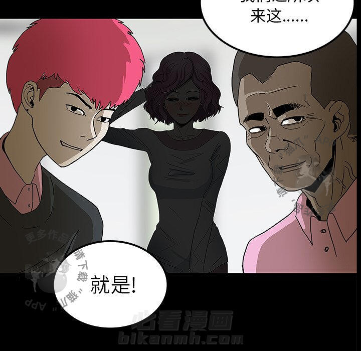 第23话 2317