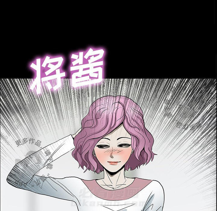 第23话 2318