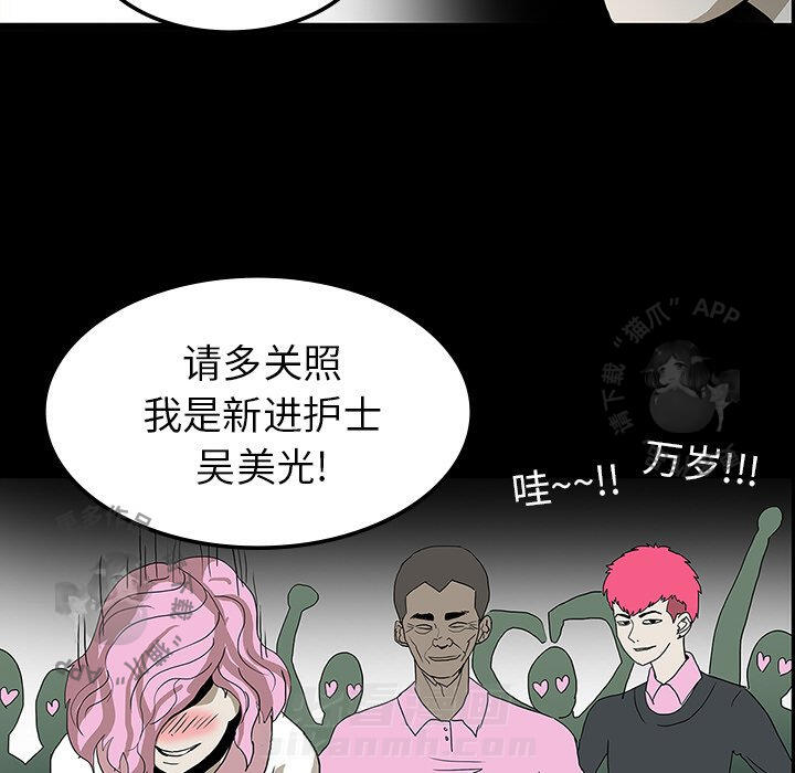 第23话 2321