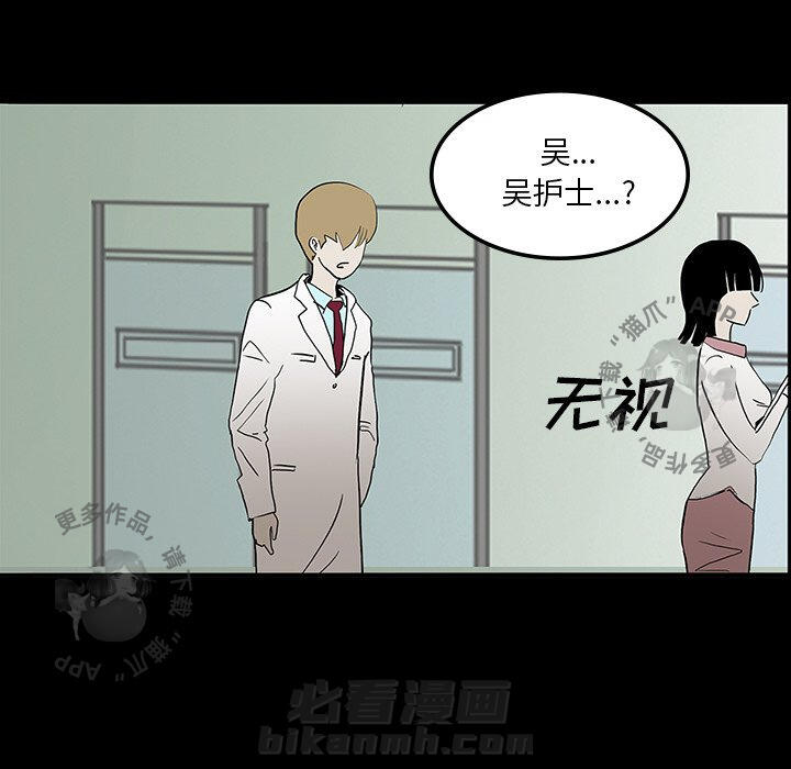第23话 2325