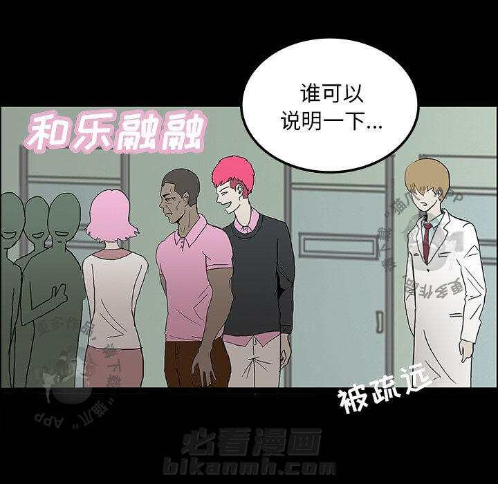 第23话 2326