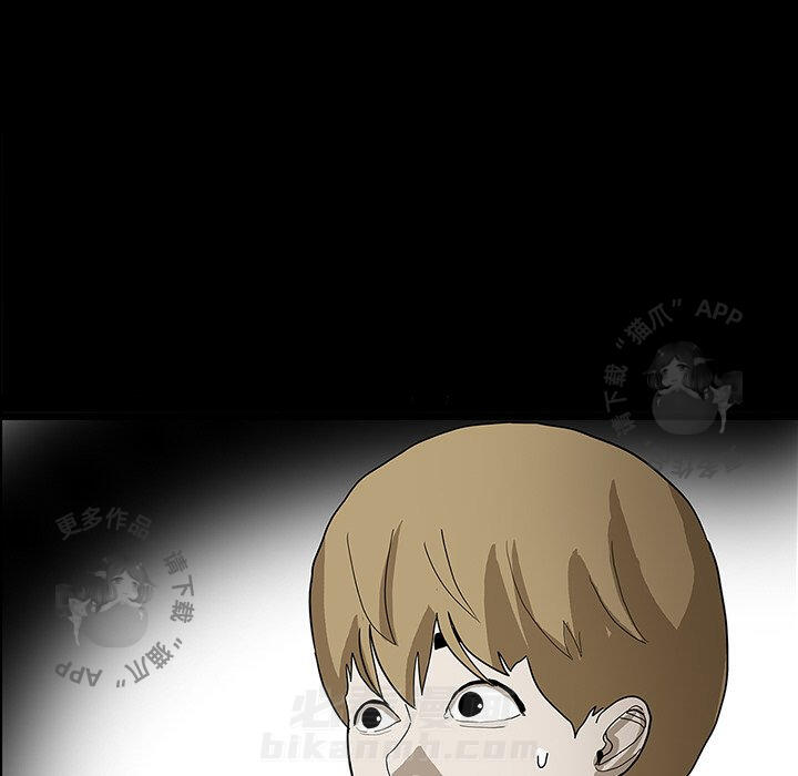 第23话 2327