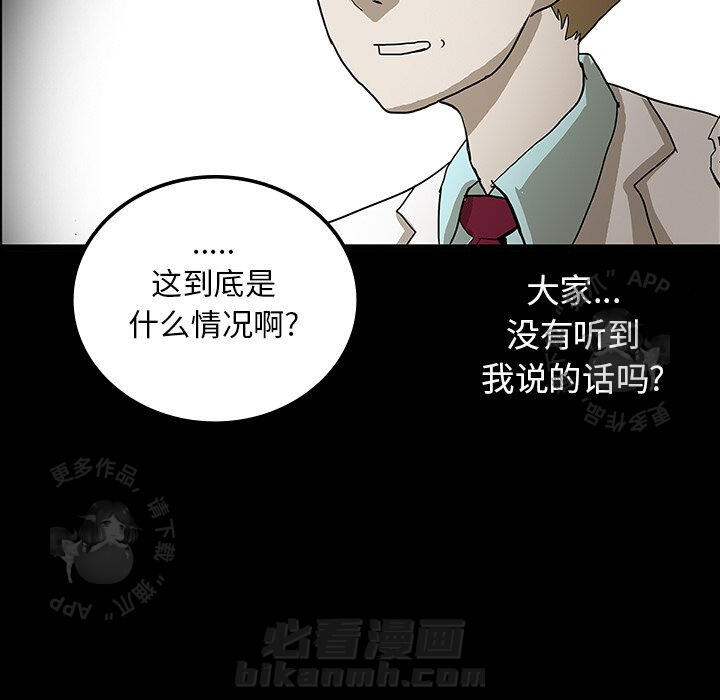 第23话 2328